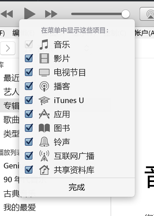 2025-05-14T14:26:58.png 2025-05-14T14:26:58.png